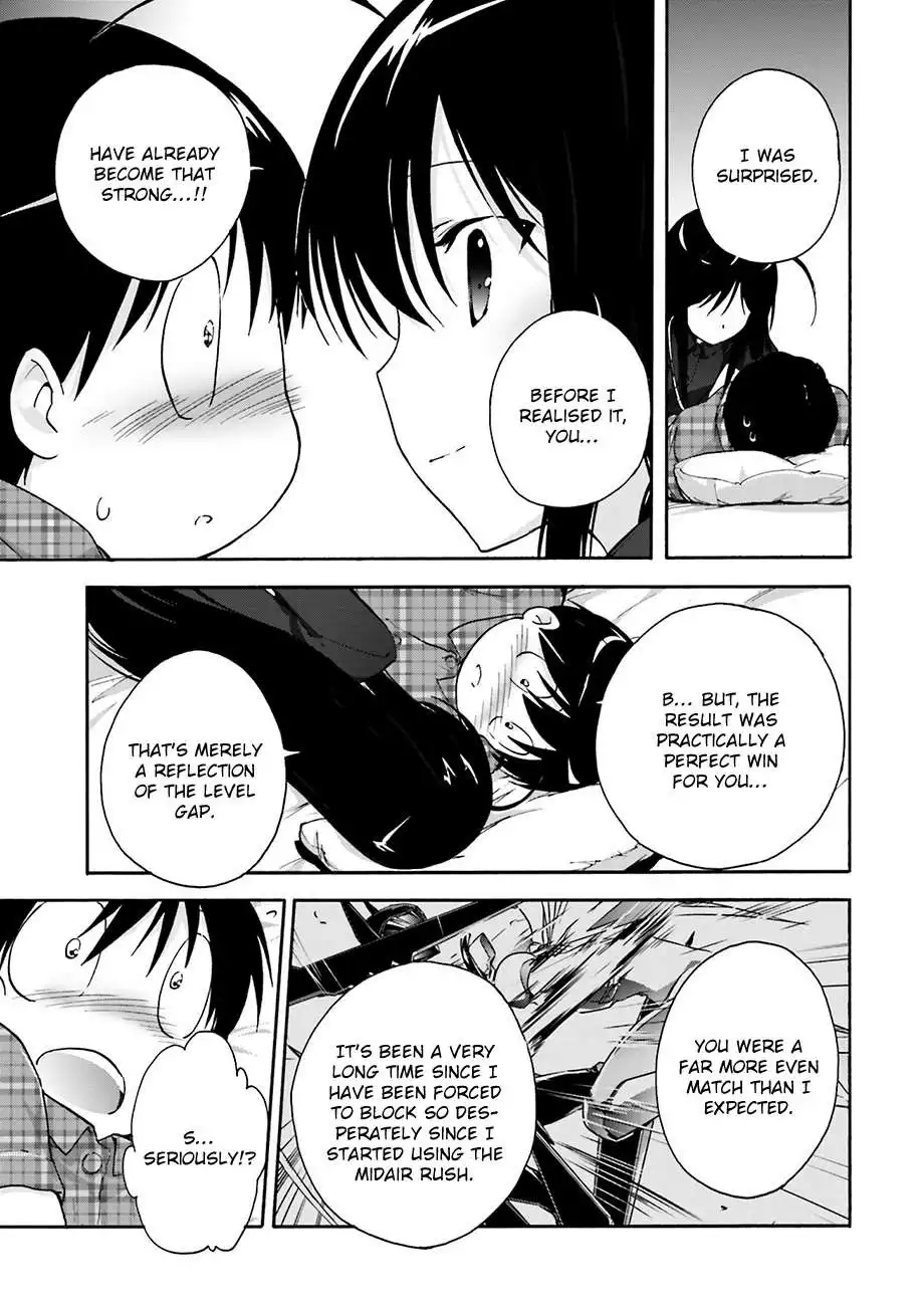 Accel World Chapter 31 5